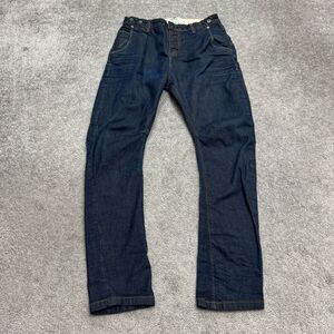 Pull & Bear Button Fly Tapered Engineered Leg Denim Jeans Mens 30 Blue Dark Wash